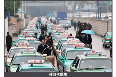 獨(dú)家!北京現(xiàn)代等出租車&ldquo;安全配置縮水&rdquo;大調(diào)查