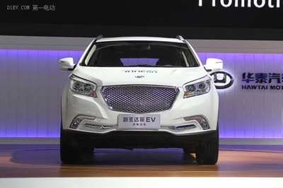 華泰汽車與天津濱海新區合作，共建20萬輛新能源汽車生產基地