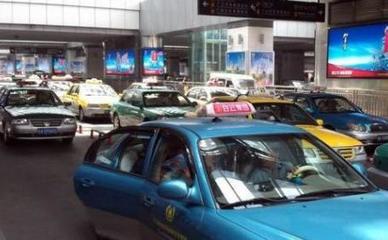 廣州火車(chē)站與汽車(chē)租賃宰客亂象引關(guān)注，網(wǎng)友呼吁游客提高警惕