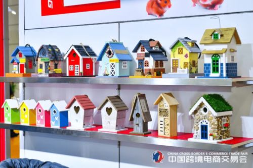 2021年中國（秋季）跨境電商交易會 環(huán)保咨詢服務(wù)成新焦點(diǎn)
