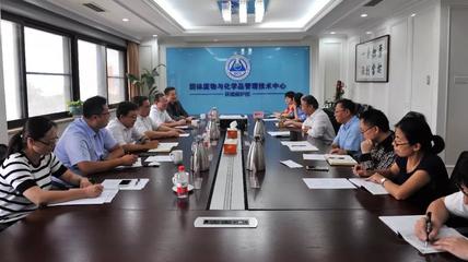 內(nèi)蒙古環(huán)投集團(tuán)與生態(tài)環(huán)境部固體廢物與化學(xué)品管理技術(shù)中心達(dá)成戰(zhàn)略合作，共筑北方生態(tài)安全屏障