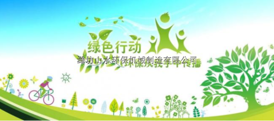 利通區國標二氧化氯發生器 山水環保送裝一體，打造專業水處理解決方案